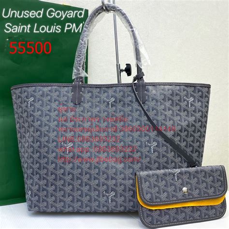 goyard มือสอง|แบรนด์ goyard.